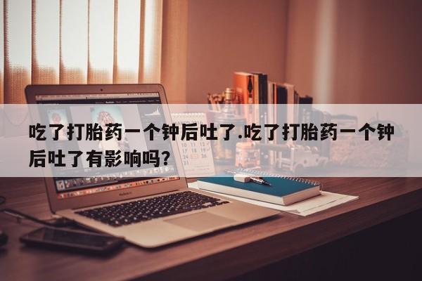 admin 第140页